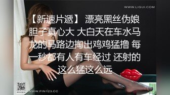 现场直播教学 为客人按摩大保健【会所女技师】合集❤️美女肾保养❤️【200V】 (42)