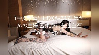 蜜桃传媒PMX027女大生AV女优面试-王筱璐