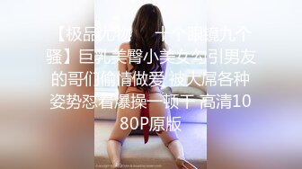 MPG-0096玩弄侄女的巨乳嫩穴