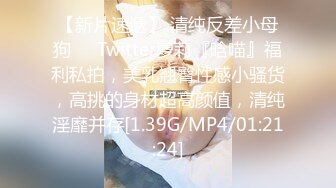 MDSJ-0007 吴梦梦 性犯罪者牢房 公开调教拘束强制内射 麻豆传媒映画