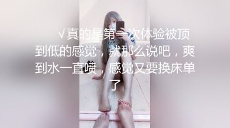 绿色头发少妇酒店啪啪苗条身材翘起屁股后入抽插猛操