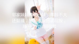 窈窕淑女君子好逑，这简直就是极品中的天花板啊（完整版简芥）