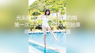  高品质探花  身上纹身极品外围美妞  69姿势手指猛扣穴  翘着大屁股后入  交叉姿势式爆操