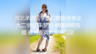 【新片速遞 】 工厂女厕跟踪偷拍短裙高跟美女会计⭐肥美的黑鲍鱼