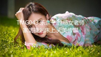  新流出酒店偷拍 学生情侣五官很好看的小美女被男友打桩干了40多分钟