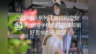   顶级性爱极品推荐外围女神猎杀者91斯文禽兽震撼双飞-极品嫩模携闺蜜玩双飞 双凤争屌