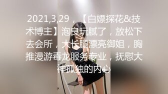 微博红人东北姑娘巨乳小护士赵欣茜VIP收费视频28V整合1V超级大奶牛私处粉嫩有撸点国语