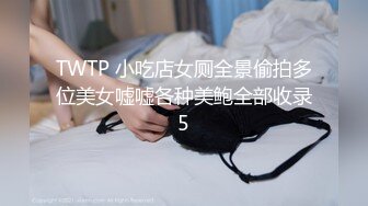 ✿群P小娇妻✿群交盛宴，淫乱人妻，极品骚货淫妻和多名单男群P淫乱啪啪，肉棒抽插，前后夹鸡，两洞被塞满，淫乱刺激！