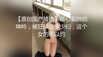 【超美❤️极品萝莉姬】推_特萝莉『小瑶宝_宝』和男友啪啪私拍流出 后入娇喘刺激 声音嗲 身材粉嫩 逼和奶都超绝 (2)