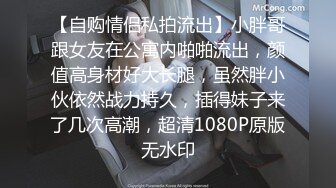 【极品稀缺虎牙现役网红女神】2022最新藏宝图之舞神一姐『小恩雅』土豪高价定制 制服诱惑抓罪犯 反被下春药做爱