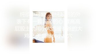 (男尊女卑)(fc3393492)おまけ6本-顔晒し美脚スレンダーなモデルボディーの女に合計3発中出し。「本気で孕ませたい」そう思った女。 (3)