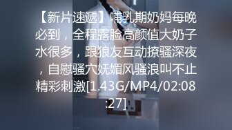 STP31073 卡哇伊极品美少女！双马尾外表甜美！脱下内裤跳蛋塞穴，翘起美臀特写，爽的娇喘呻吟不断 VIP0600