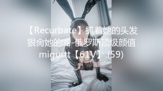 ❤☸onlyfans稀有推荐❤☸⚡onlykatekuray⚡捷克的美女网红 porn色情博主 业余时间兼职一下模特是个颜值与美好肉体集一身的妹子质量佳《第二彈》