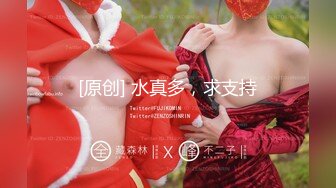 【新速片遞】  火爆网红玩偶姐姐『HongKongDoll』2023-09-30⭐“女间谍特别行动”第一天4K原档完整版