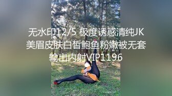 【泡泡咕】极品女神  360度无死角 肤白貌美 土豪的专属玩物  今夜双马尾 特写鲍鱼小洞洞 礼物赚爽了