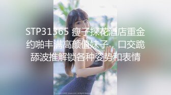 罕见如此漂亮的反差婊 超级甜美的女神，和胡渣渣男友做爱