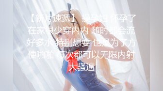 游泳教练爆操美女学员