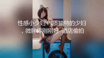 -精东影业JD102《波霸总监是我妹》知性女神小影荧幕初现就被内射