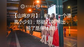 极品美少妇全程露脸丝袜高跟跟大哥激情啪啪 口交大鸡巴深喉舔逼 无套抽插爆草 被大哥射脸射嘴