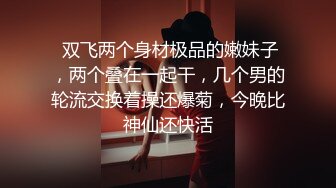 【推油少年】家庭主妇寻找刺激，背着老公约SPA，享受陌生男人的爱抚，情不自禁让鸡巴插 (3)