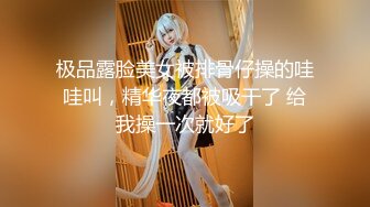 胡子大叔酒店潜规则公司新来的美女实习生⭐干到她受不了⭐完美露脸 (5)