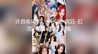 【极品Y妇性爱操疯_狂】13万粉丝网_红萝莉美女『小巴』最新日常性爱私拍流出 疯狂骑乘浪叫 完美露脸 (1)