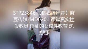 STP24990 【神级新人??震撼首发】羞涩神级新人美女『小蜜』超尺度全突破 超紧实粉嫩开鲍 全裸无遮 四点全露