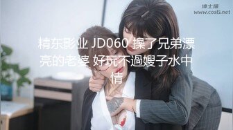 2024年8月，良家约啪大师【DQL董庆拉】，完整版，19岁女大学生，露脸，美女很羞涩被操爽