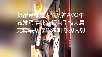 流出萤石云酒店偷拍少妇女同事老公出差半夜约小胖出来偷情连干两次才止渴