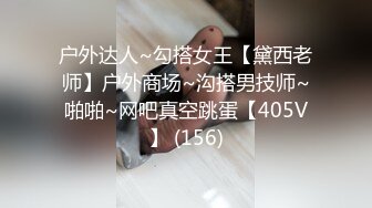 STP25345 【丧志母狗无脑调教】，调教界大佬，两条母狗，乖乖听话，花式玩弄操逼 VIP2209