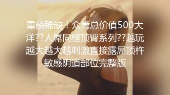 [2DF2]文轩探花约了个高颜值白衣妹子啪啪，舌吻摸奶调情沙发上骑坐抽插猛操 -  [BT种子]