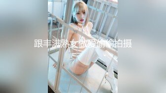  反差女神「Adeless2」过完年的销售又开始很努力的工作了，她总是很主动把屁股翘起来让鸡巴插进去