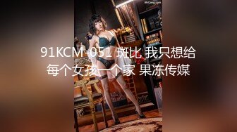 【精品❤️推荐】超极品爆乳网红Dainty大尺度私拍流出 性感女神『安吉丽娜』既视感