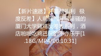 SWAG 跟粉丝偷情 边打x接男友电话，结果... Aprillady