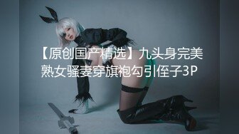 操美好少妇