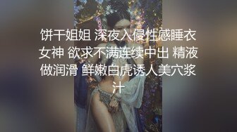 愚人节内射风骚的继母脱光衣服尽情玩弄