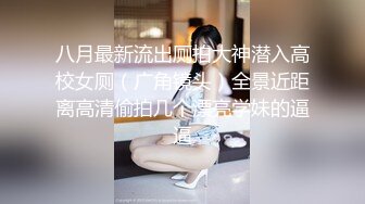  JK双马尾可爱萌妹下面有根棒棒糖青春少女美足诱惑 娇小身材多体位蹂躏爆草