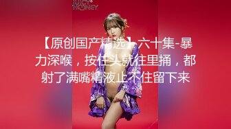 大奶人妻 身材真好 饱满大奶子 逼毛性感 在家被无套输出