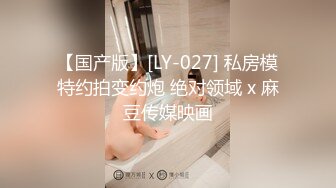 新人下海纹身小姐姐！酒店开房两男轮流操！带上套套直接开怼，骑在身材磨屌，胖子不太行只能扣逼