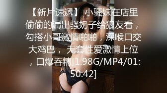 性感黑丝短裙JK装妹子聊聊天妹子骚起来扭动特写蹲着口交扣逼后入猛操