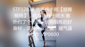 情趣酒店360监控TP七分裤哥和模特身材女友激情对白清晰呻吟给力