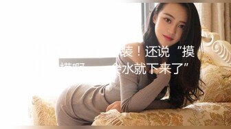 性感女神 妲己 晶莹剔透雪峰美臀体态更为娇艳欲滴 丰腴美臀摄人心魄