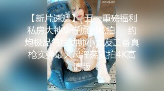 《最新顶级☀️重磅泄密》万人在线关注的Onlyfans极品乳神【冲田杏梨】私拍☀️豪乳大肥臀揉搓挑逗~要了命了~感觉又大了 (3)