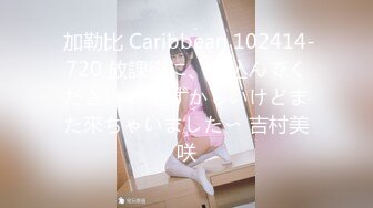 女神芝芝 時尚且魅惑多姿的服飾 嬌媚動人姿態 溫蘊身姿攝人心魂