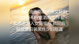 本気（マジ）口说き ナンパ→连れ込み→SEX盗撮→无断で投稿 イケメン软派师の即パコ动画42