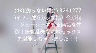 [gvh-419] 母子姦 田中なな実