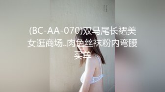 [2DF2]约炮达人网约学舞蹈美女酒店活塞姿势太多干的又久把美女操哭了求饶说：你快点啊  [BT种子]