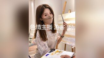   最新极品流出完美身材豪乳女神灿珠Onlyfans性爱私拍流出 女仆装蒙眼猛烈骑乘操