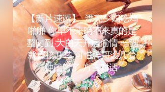 【新片速遞】  麻豆传媒 PH-128《相遇的时候》再次学会为爱勇敢一次❤️梁佳芯