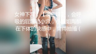 情色主播 大一新人妹妹